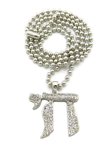 Unisex Silver Tone Micro Chai Pendant 3mm 27" Ball Chain Necklace MMP9R