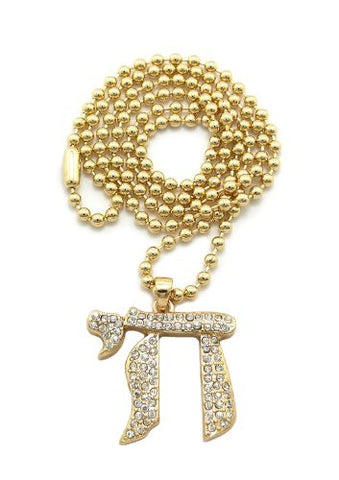 Unisex Gold Tone Micro Chai Pendant 3mm 27" Ball Chain Necklace MMP9G