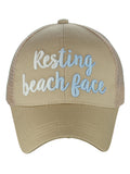 C.C Ponycap Color Changing Embroidered Quote Adjustable Trucker Baseball Cap, Resting Beach Face