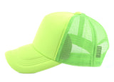 NYFASHION101 Blank Mesh Adjustable Snapback Cotton 6-Panel Trucker Hat Cap