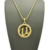 Stone Stud Encircled U Pendant with 2mm Box Chain Necklace